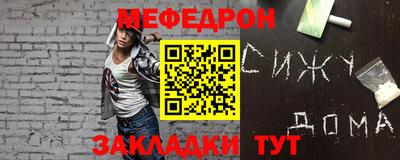 амф Кумертау