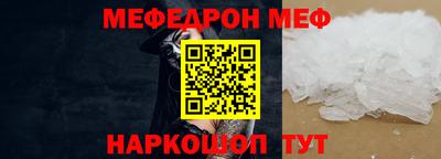 гашик Кулебаки