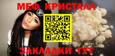 гашик Кулебаки