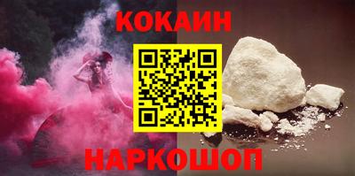 амф Кумертау