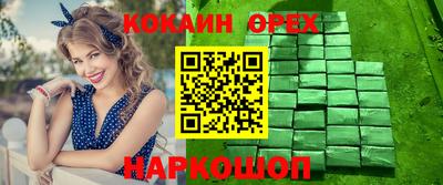 амф Кумертау