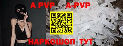 амф Кумертау