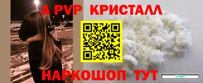 гашик Кулебаки