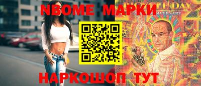 МДМА Кунгур