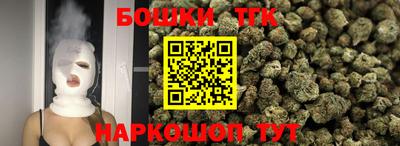 кокаин колумбия Лесосибирск