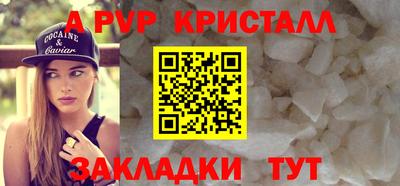 МДМА Кунгур