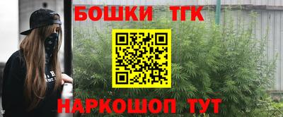 МДМА Кунгур