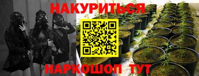 МДМА Кунгур