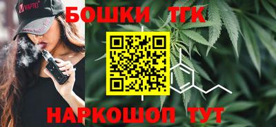 МДМА Кунгур
