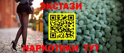 амф Кумертау