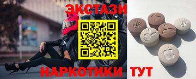 амф Кумертау