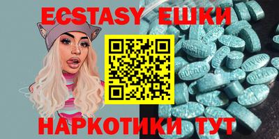 амф Кумертау