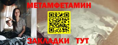 MDMA Ливны