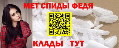 амф Кумертау