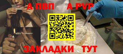 МДМА Кунгур