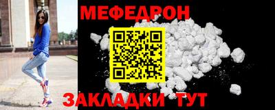 амф Кумертау